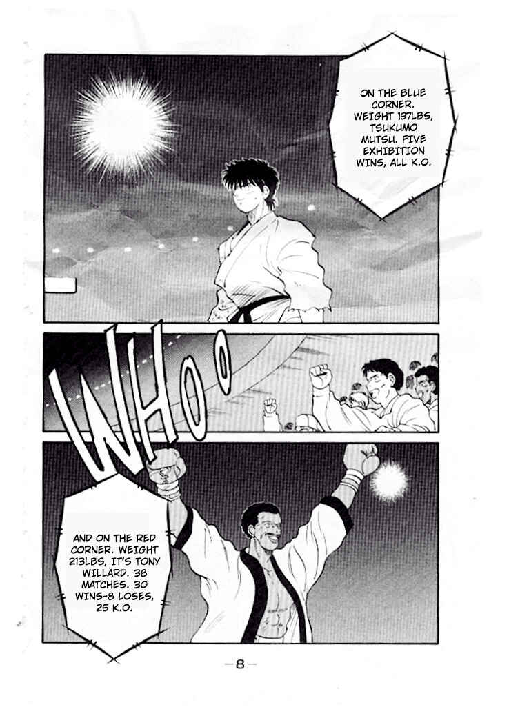 Chapter 43 - Page 12
