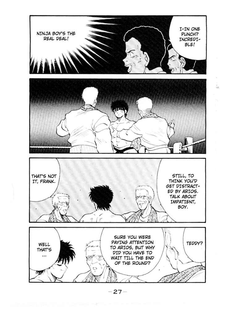 Chapter 43 - Page 31