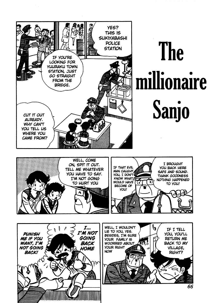 Chapter 3 - Page 1