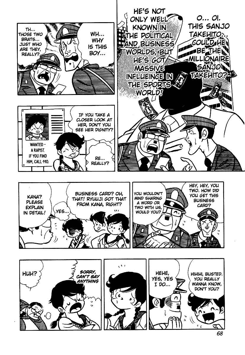 Chapter 3 - Page 3