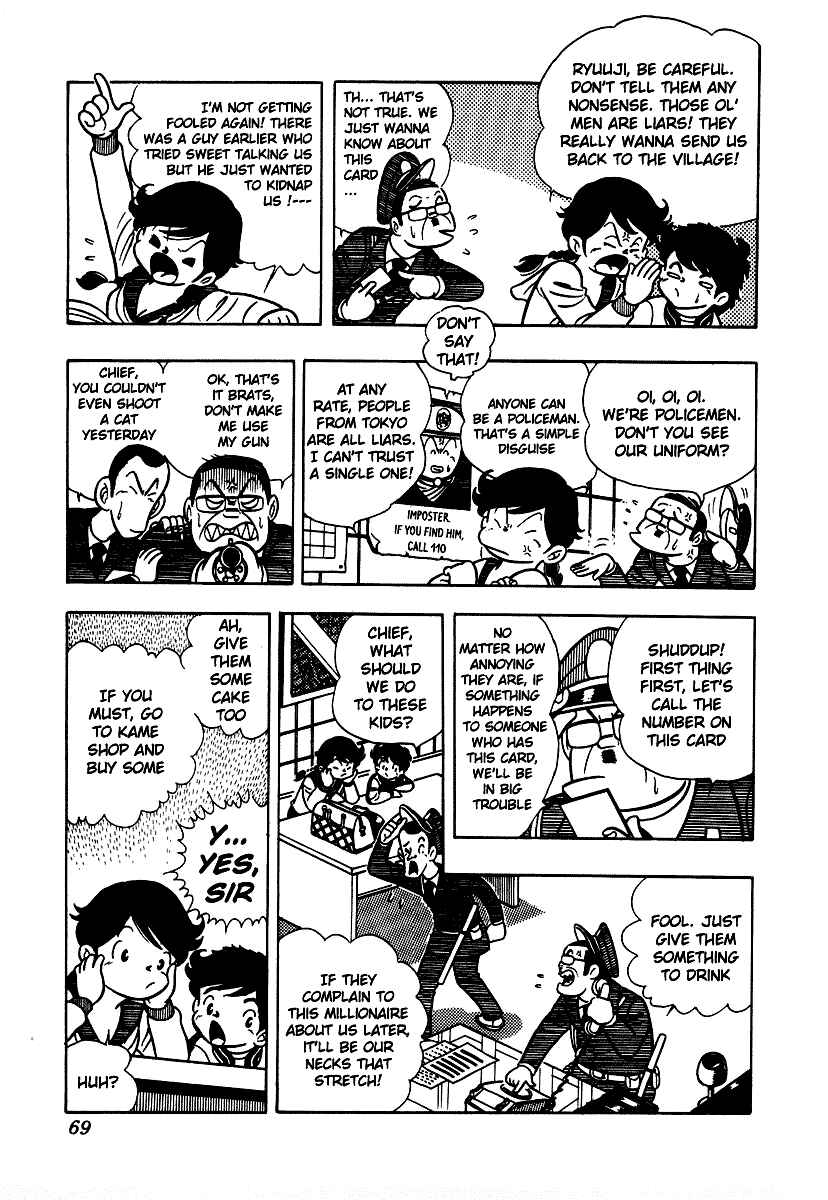 Chapter 3 - Page 4