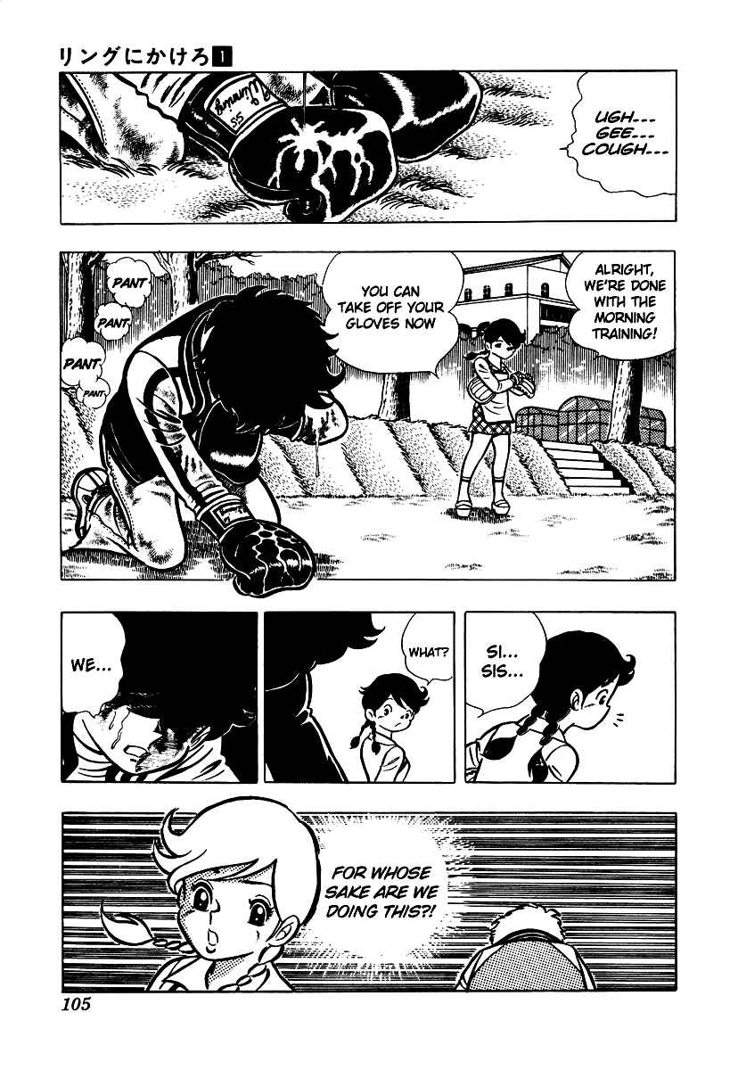 Chapter 3 - Page 40