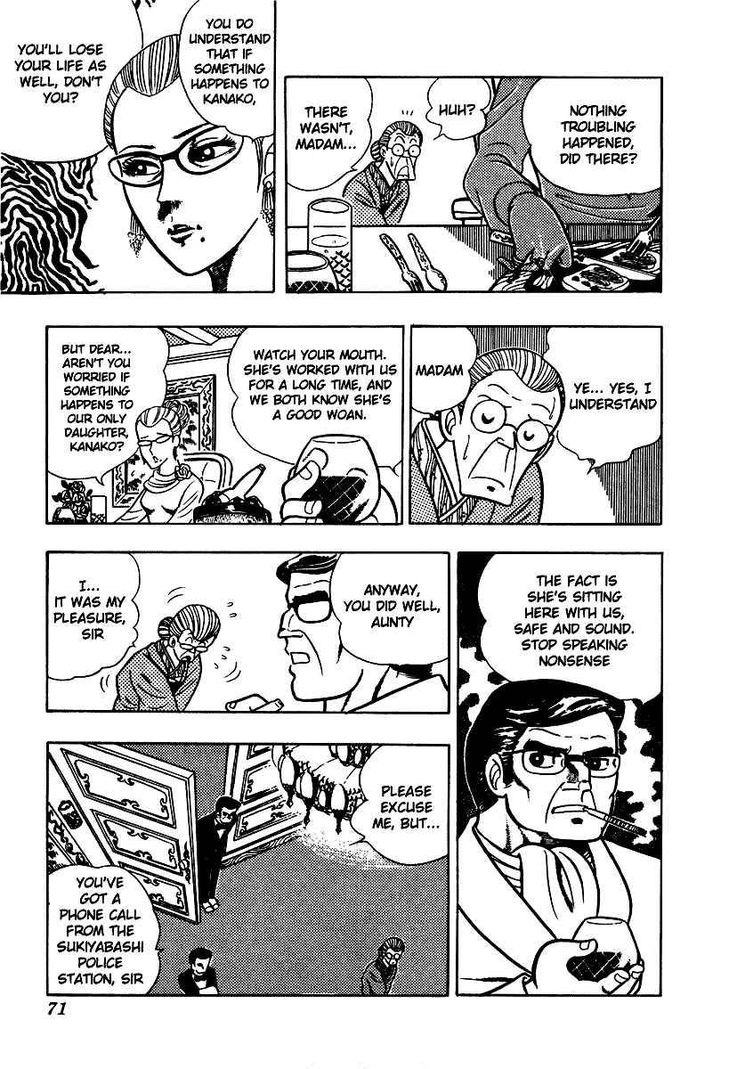 Chapter 3 - Page 6
