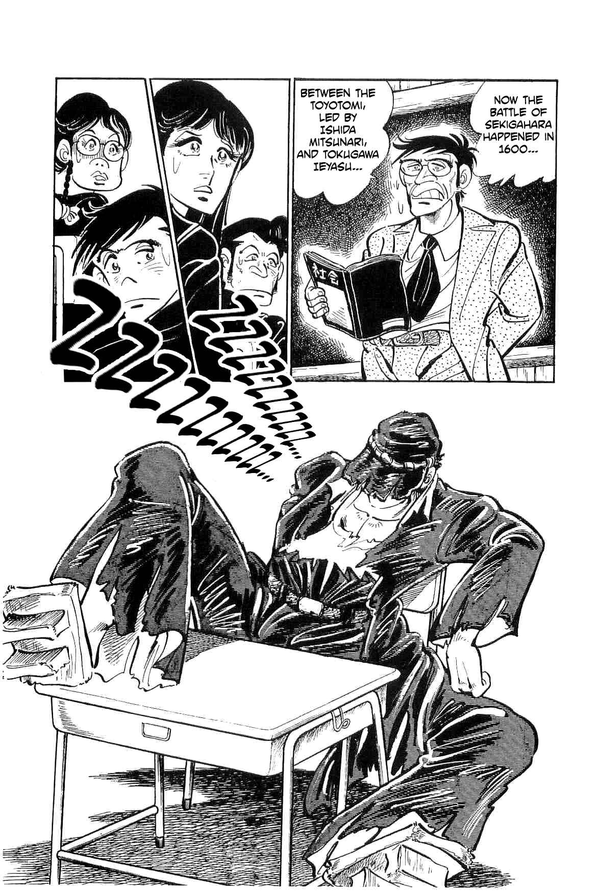 Chapter 16 - Page 2