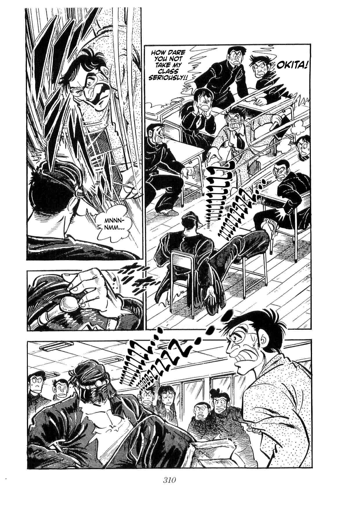Chapter 16 - Page 3
