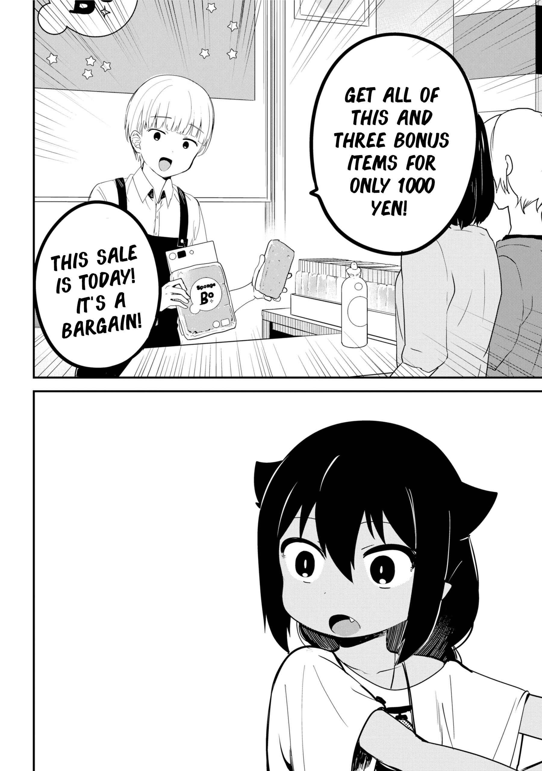 Chapter 24 - Page 4
