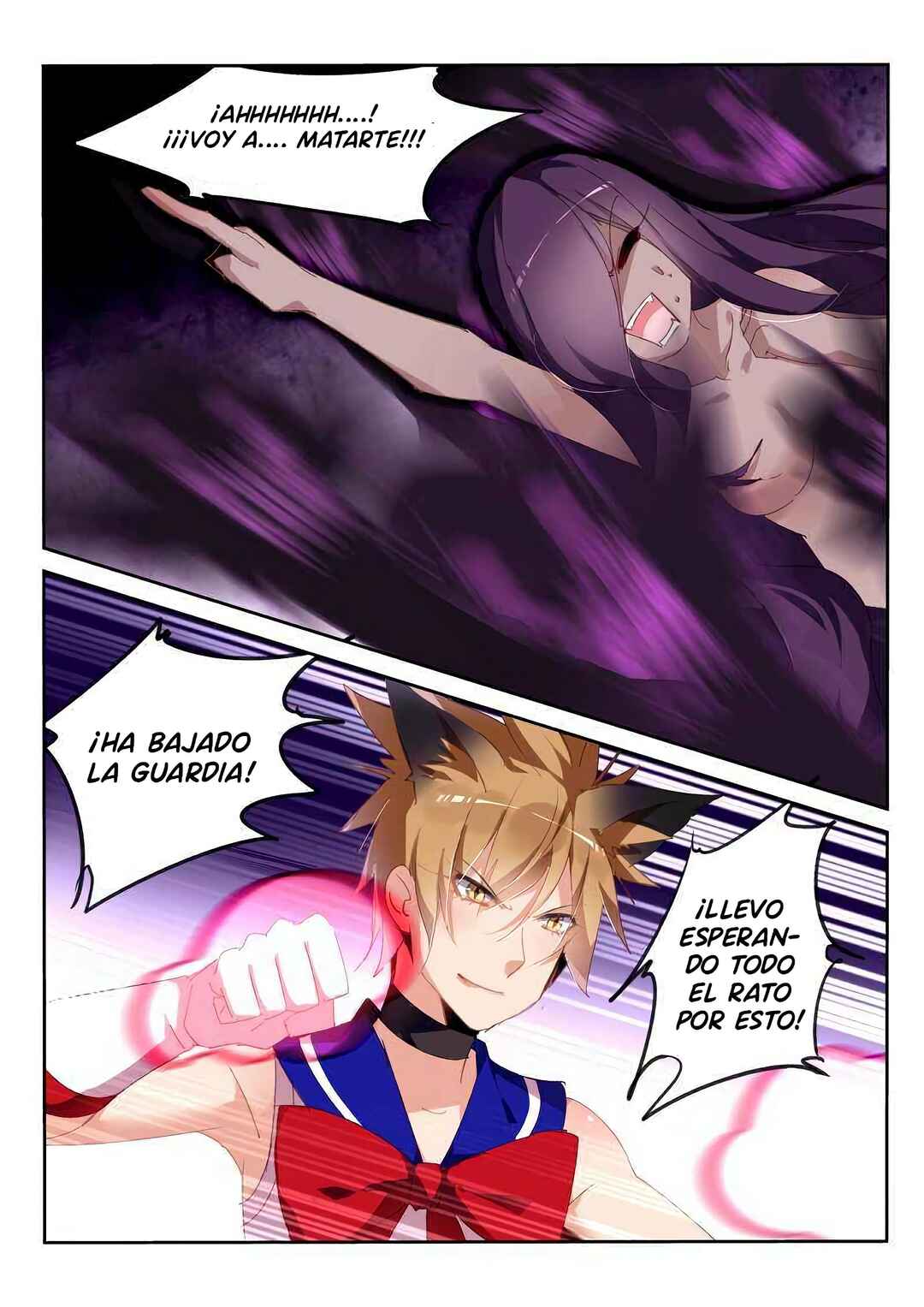 Chapter 248 - Page 10