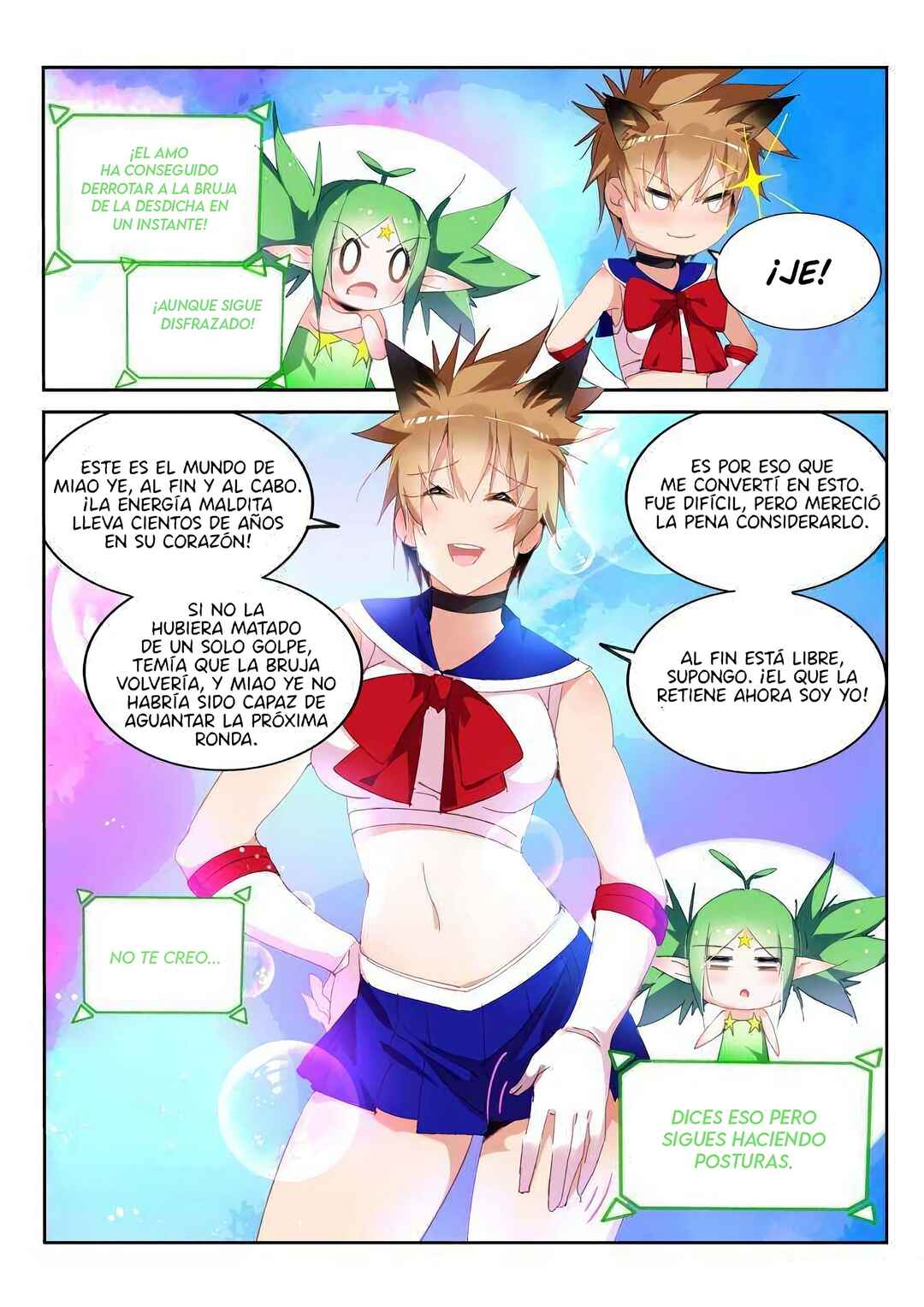 Chapter 248 - Page 12