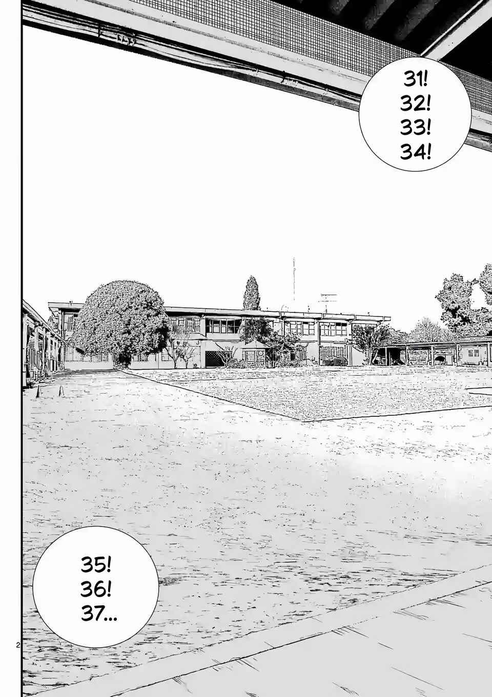 Chapter 2 - Page 2