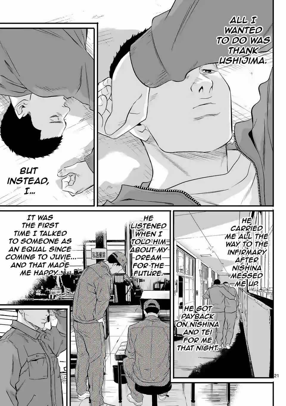 Chapter 2 - Page 21