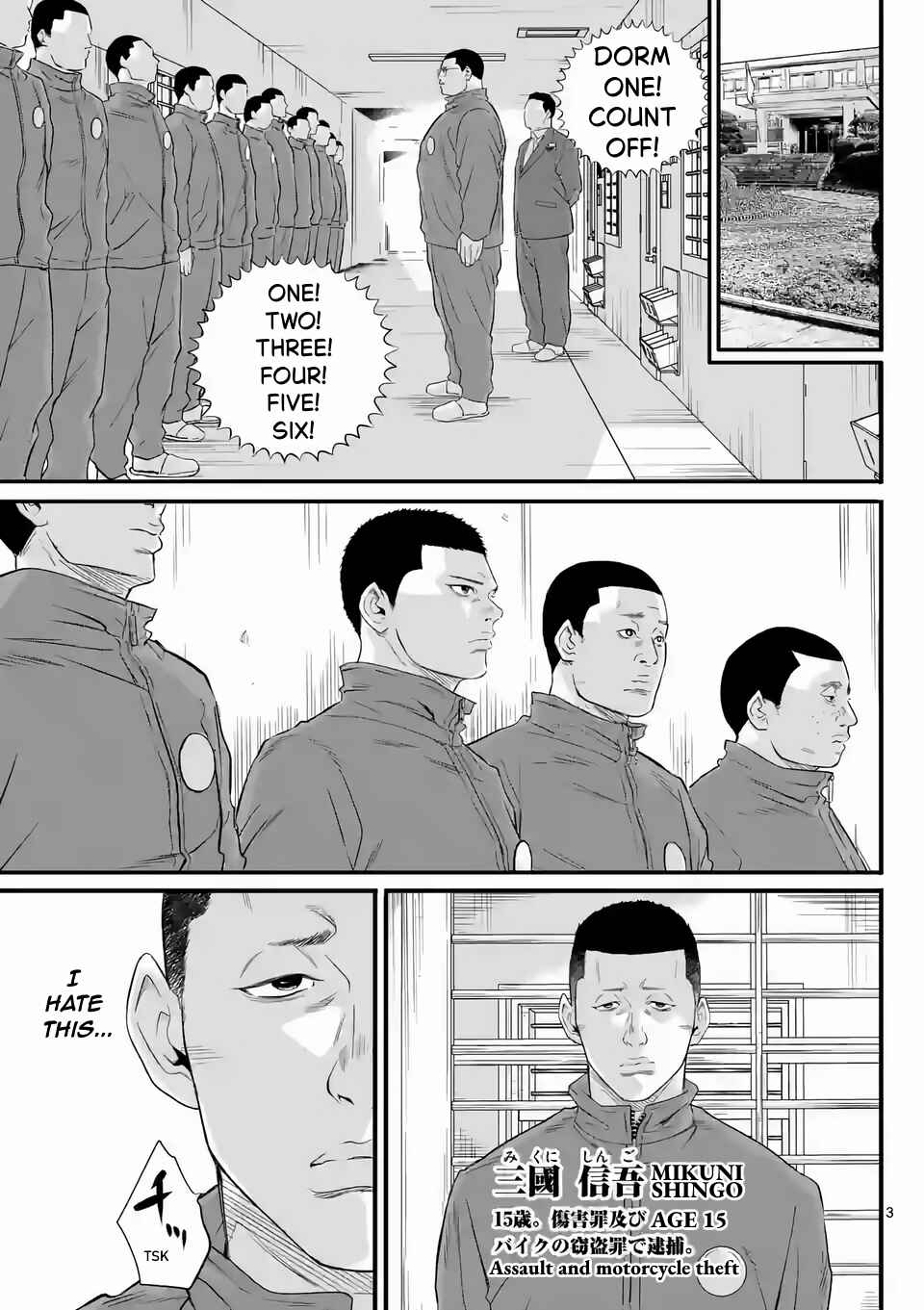Chapter 2 - Page 3