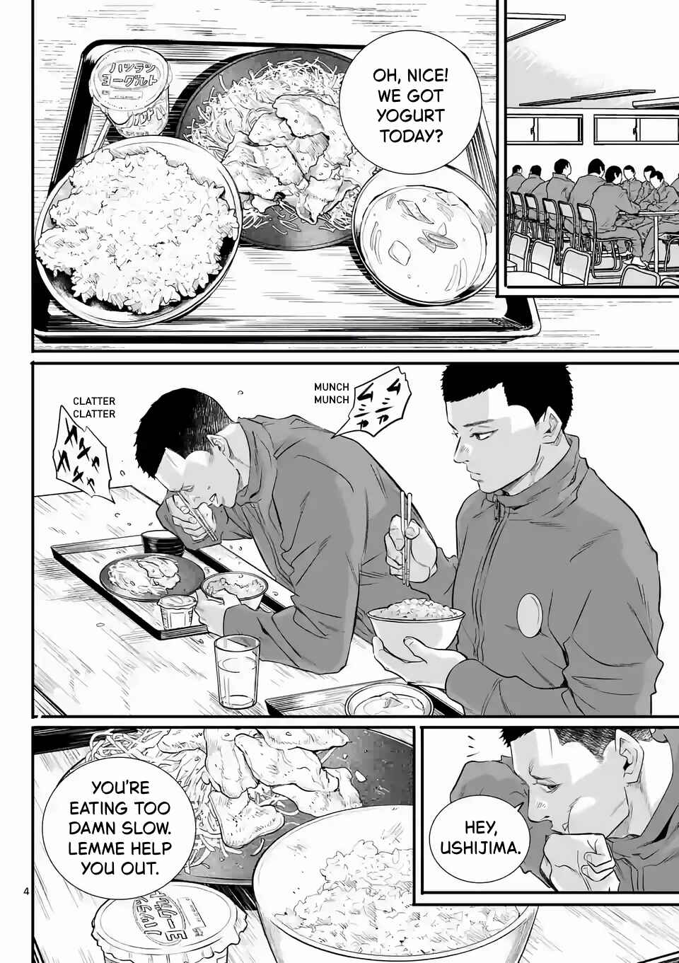 Chapter 2 - Page 4