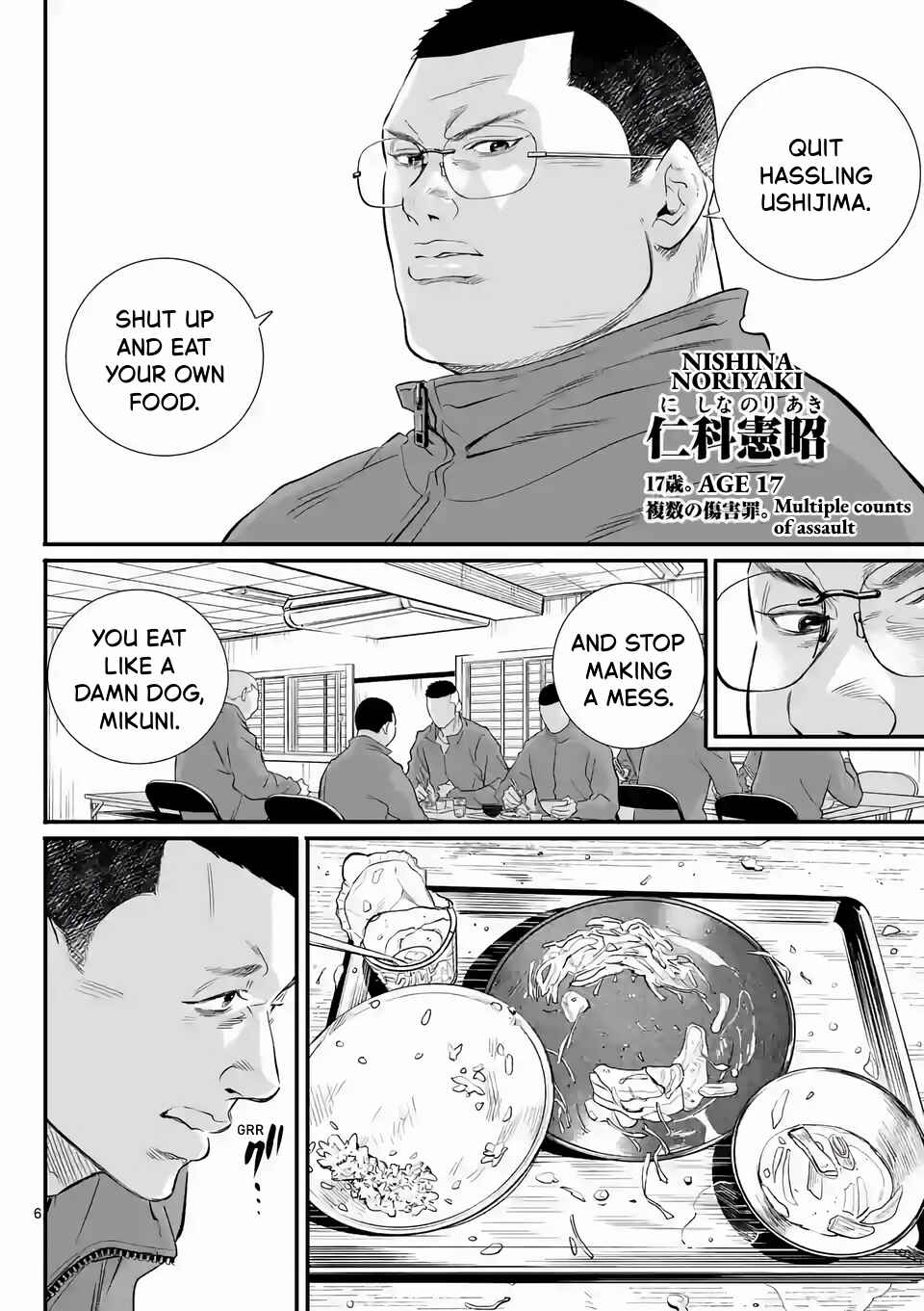Chapter 2 - Page 6