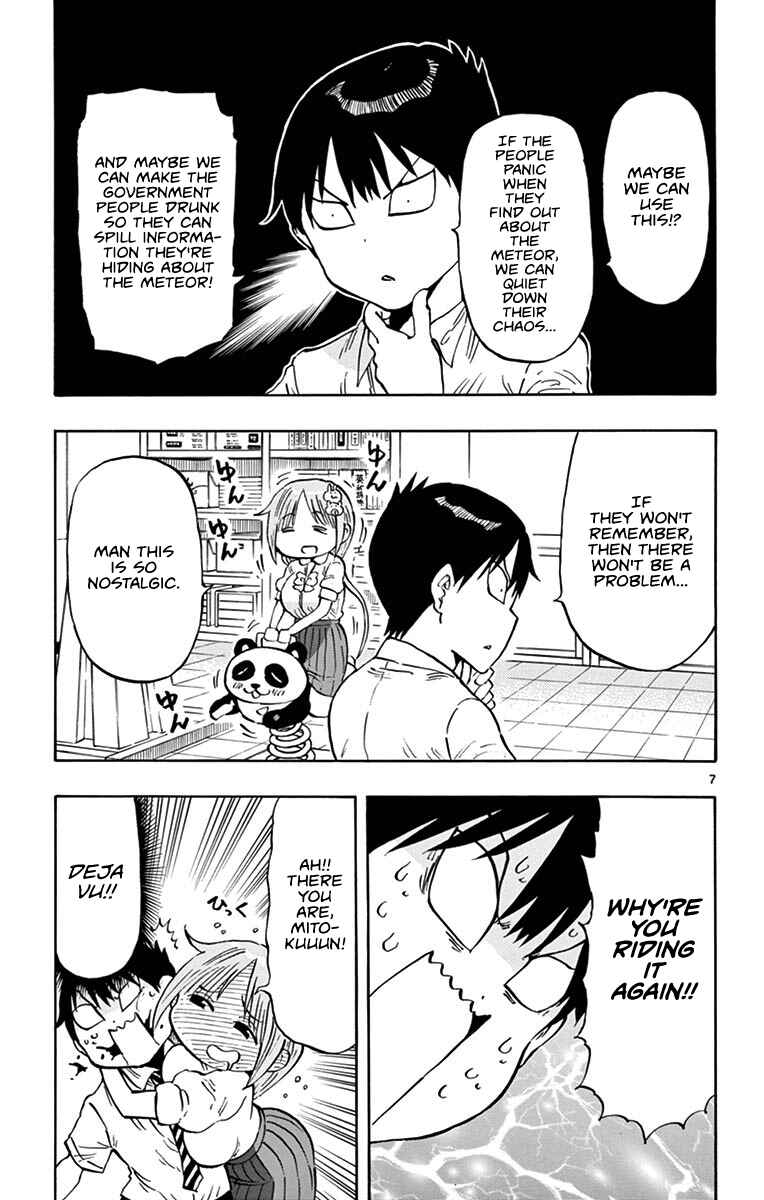 Chapter 12 - Page 7