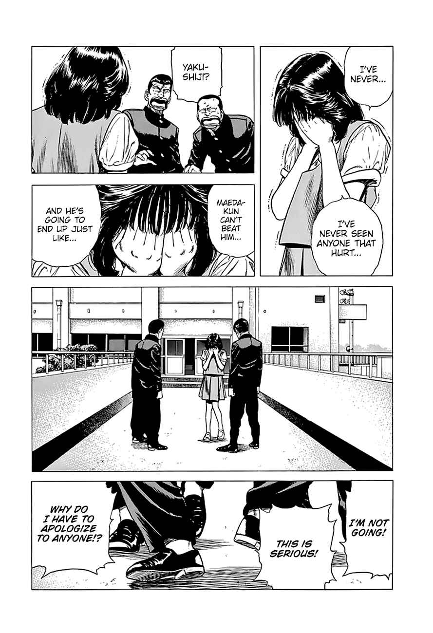 Chapter 257 - Page 10