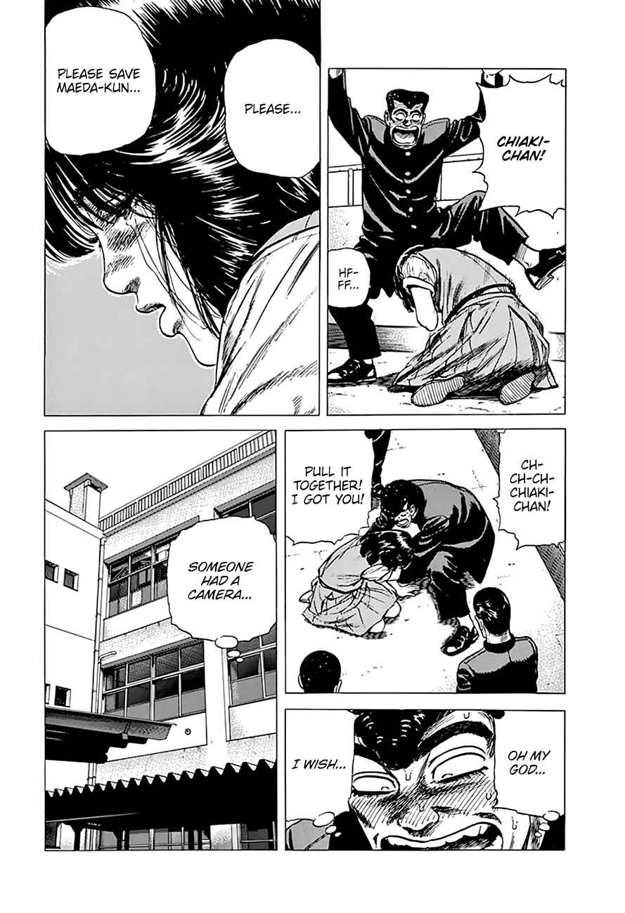 Chapter 257 - Page 12
