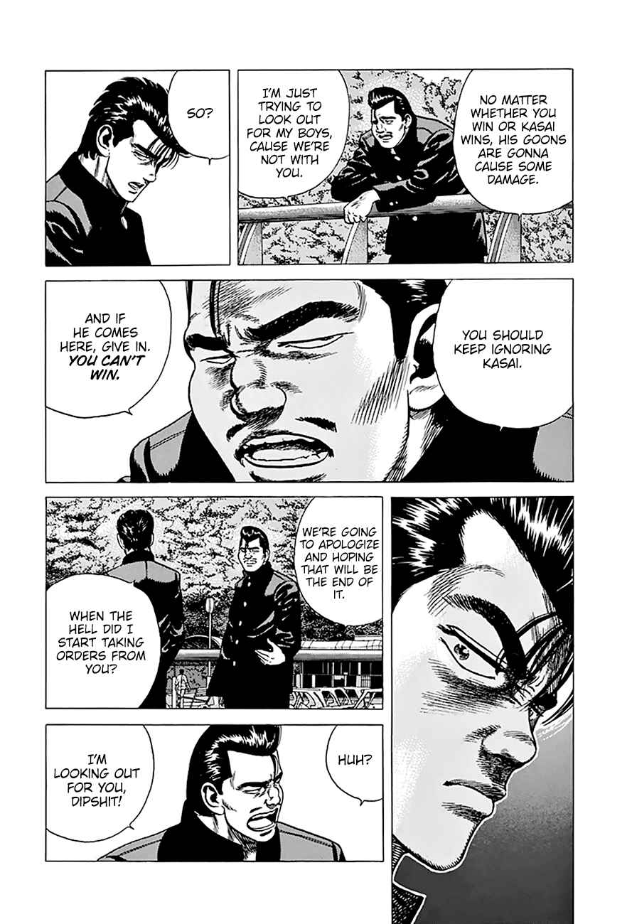 Chapter 257 - Page 14