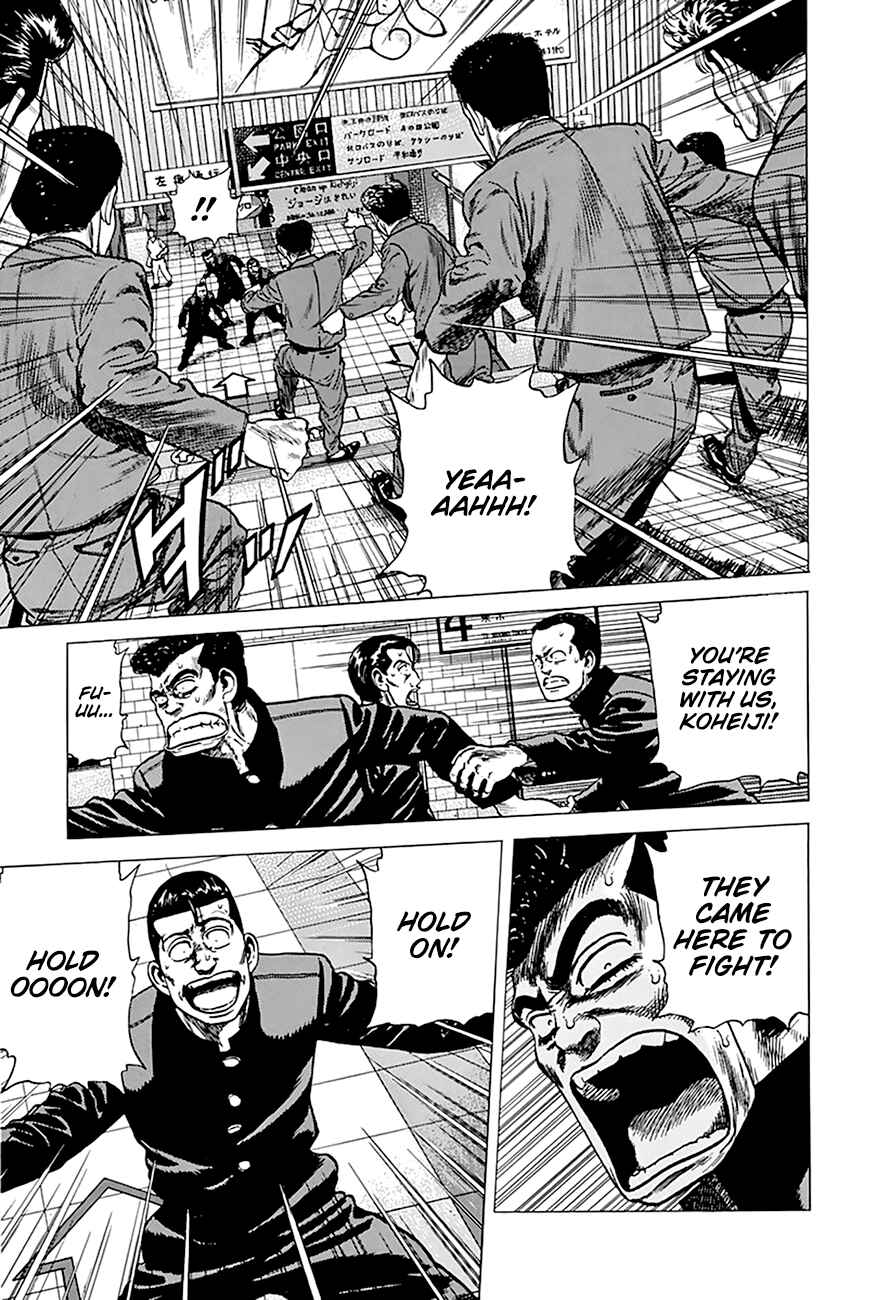 Chapter 257 - Page 18