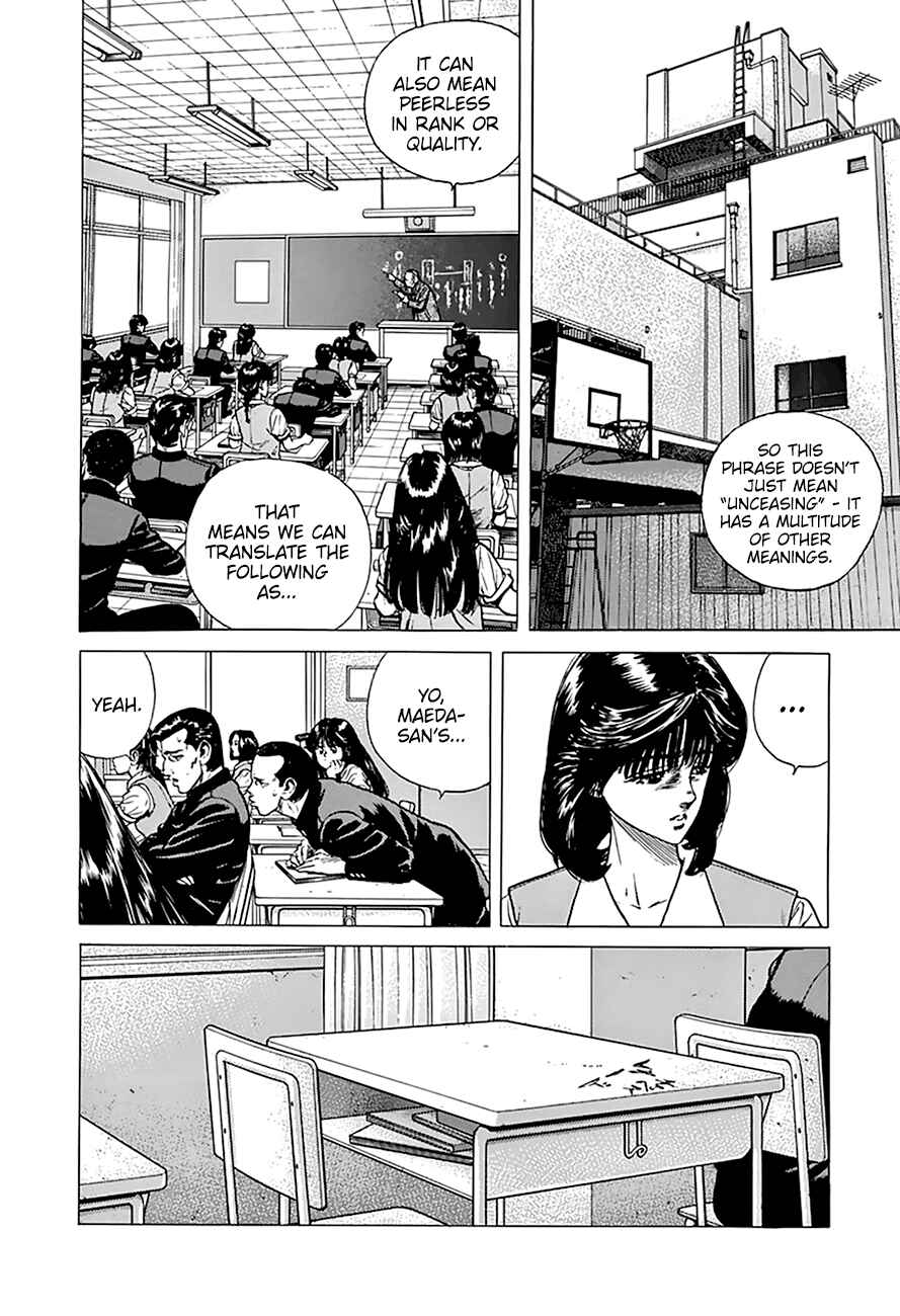 Chapter 257 - Page 3