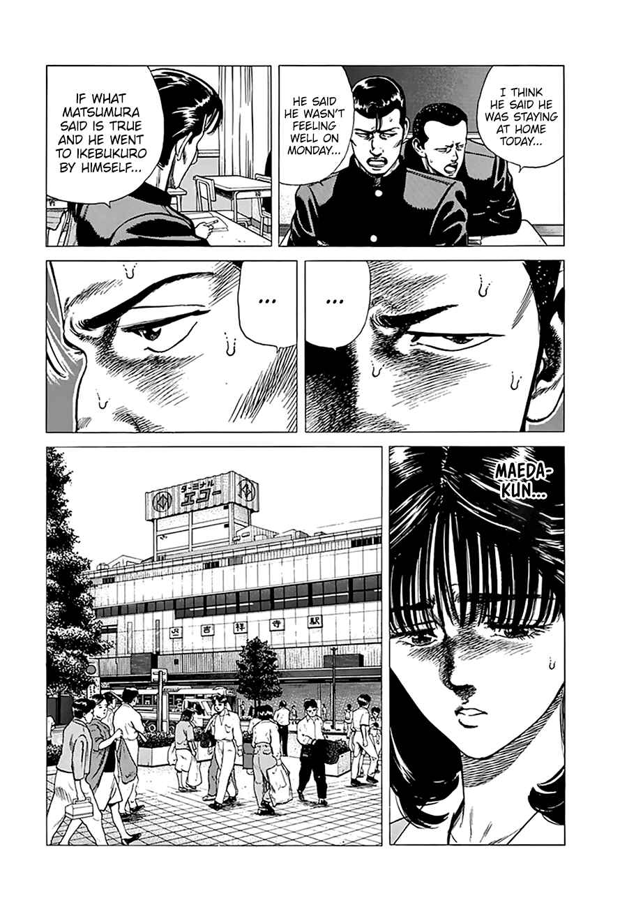 Chapter 257 - Page 4