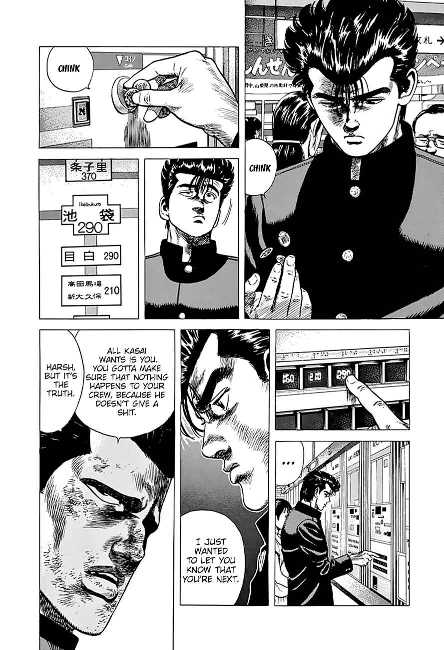 Chapter 257 - Page 5