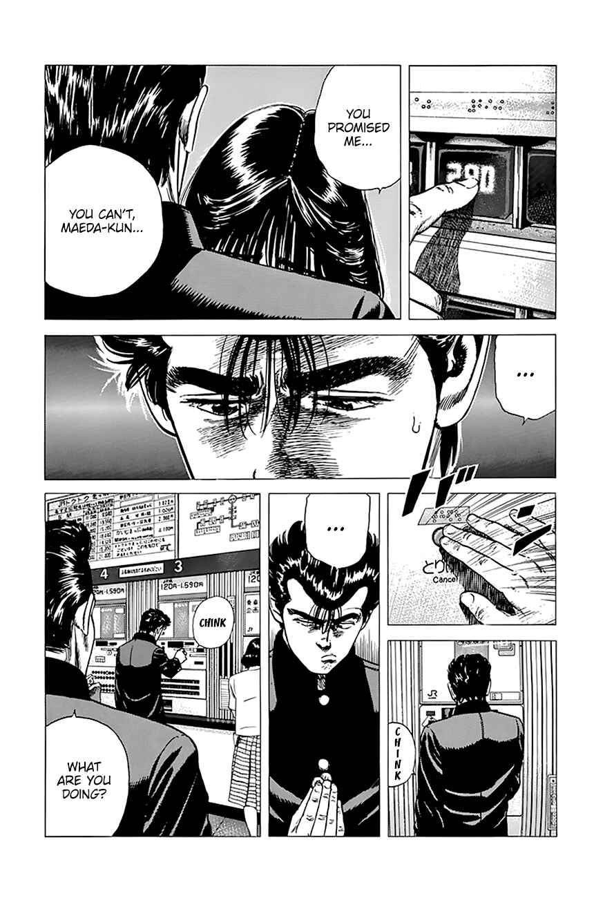Chapter 257 - Page 6