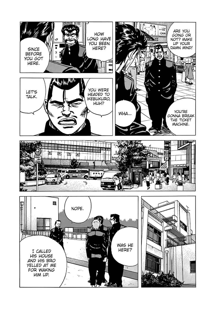 Chapter 257 - Page 7