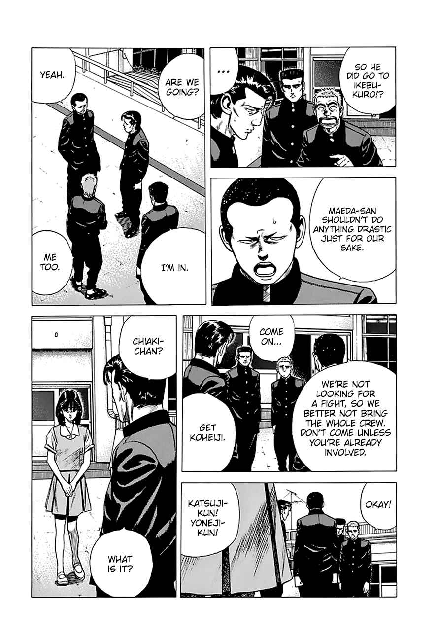 Chapter 257 - Page 8