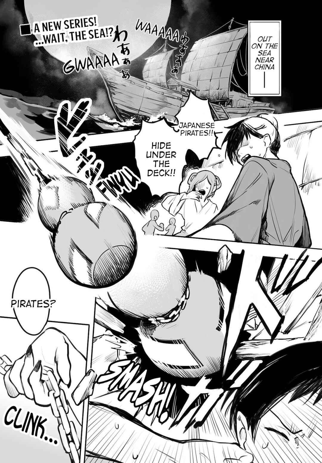 Chapter 1 - Page 1