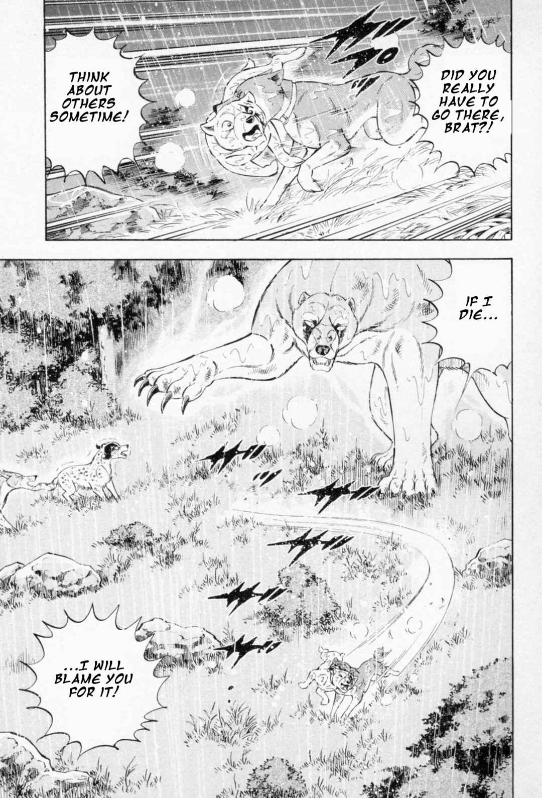 Chapter 458 - Page 11