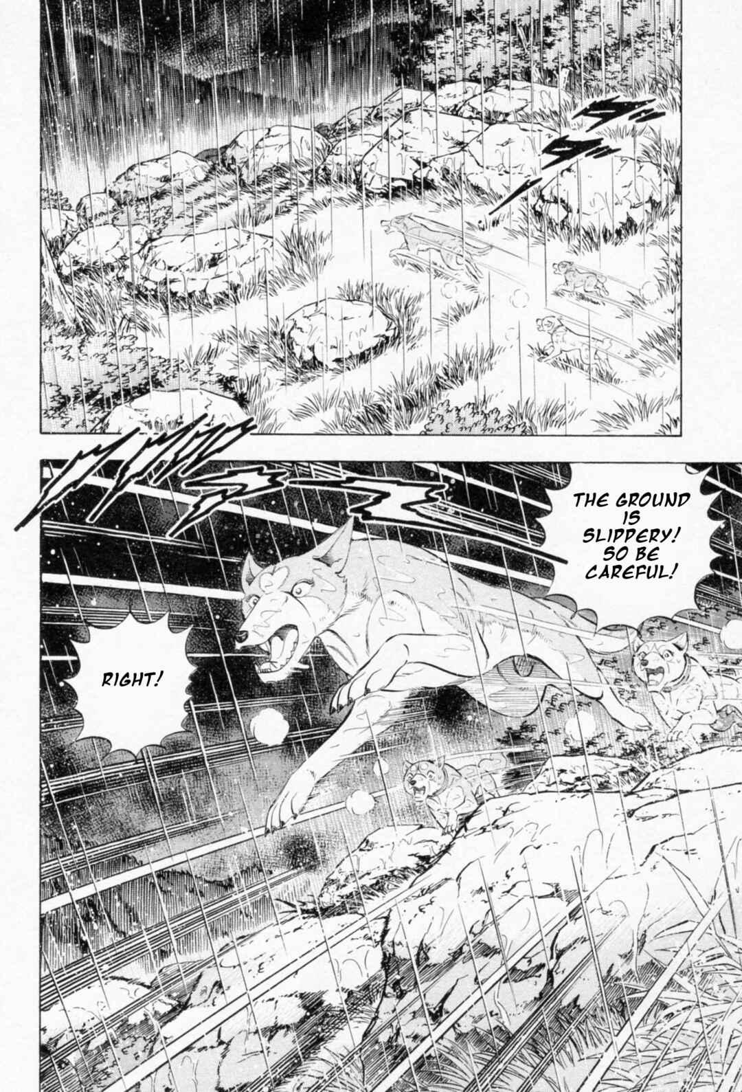 Chapter 458 - Page 2