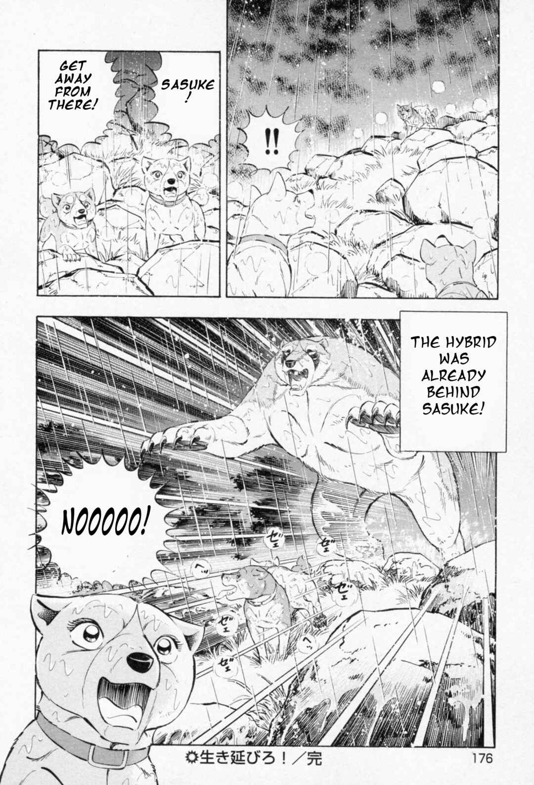 Chapter 458 - Page 21