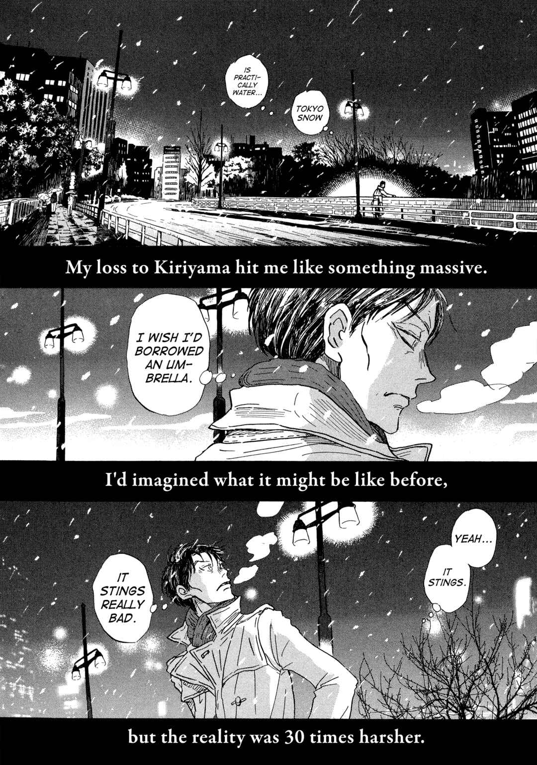 Chapter 207 - Page 3