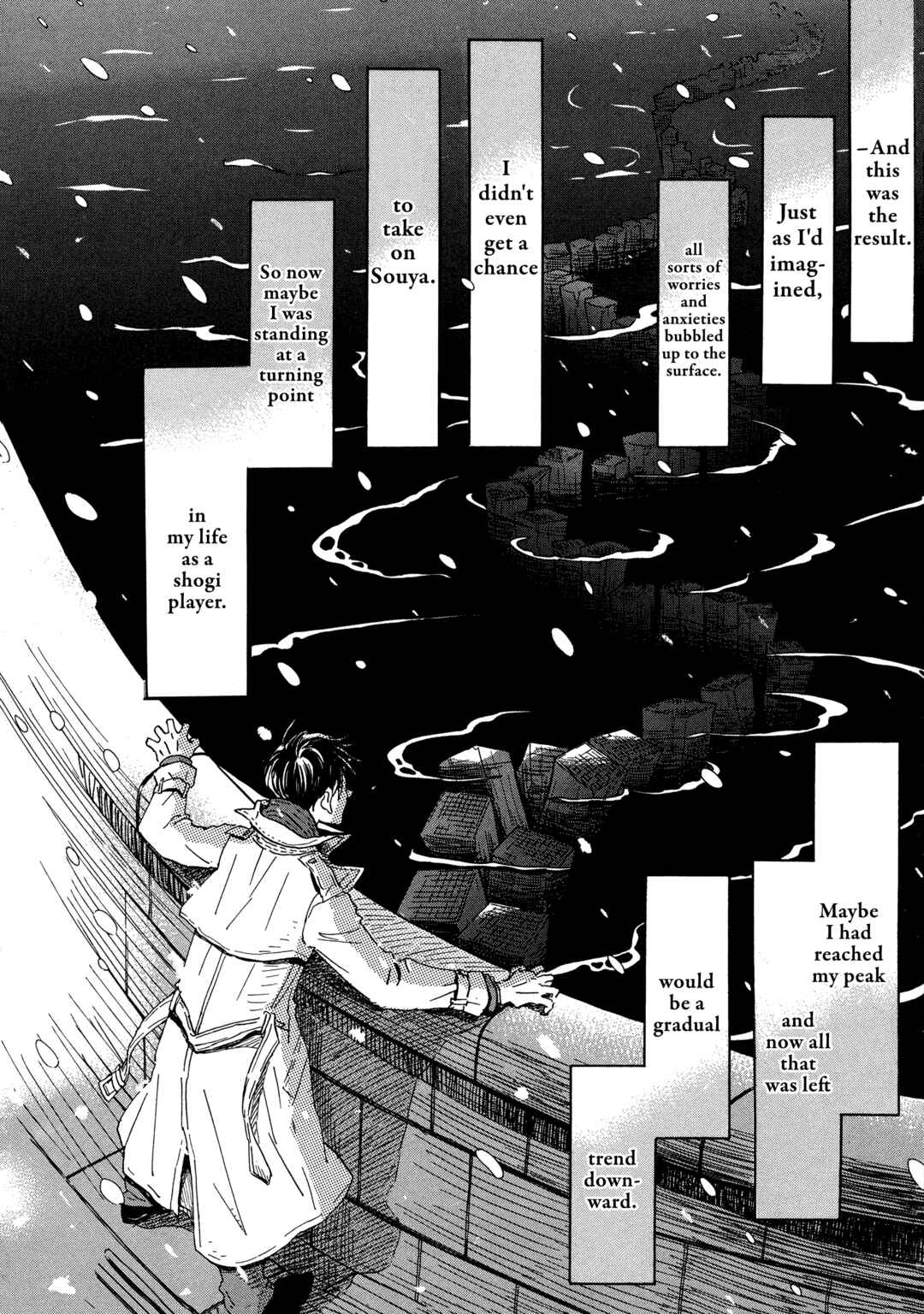 Chapter 207 - Page 5