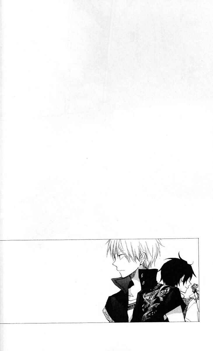 Chapter 10 - Page 1