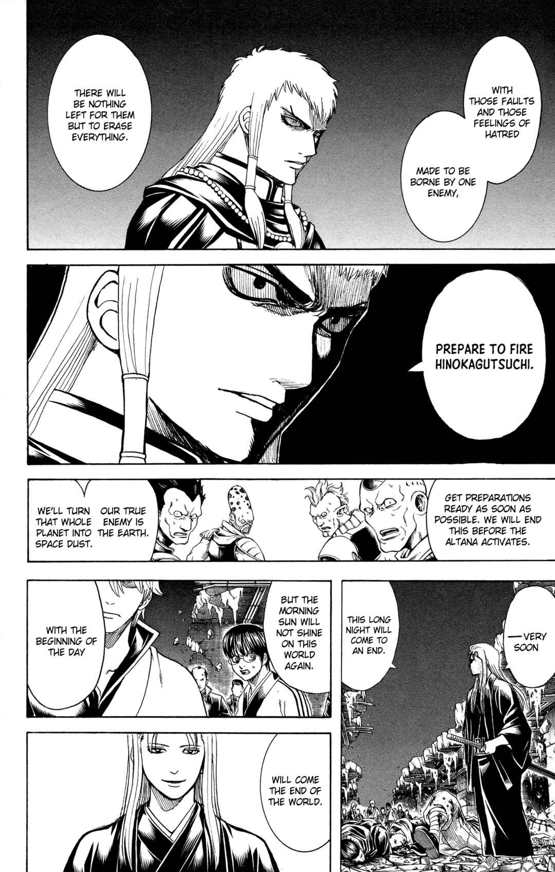Chapter 638 - Page 14
