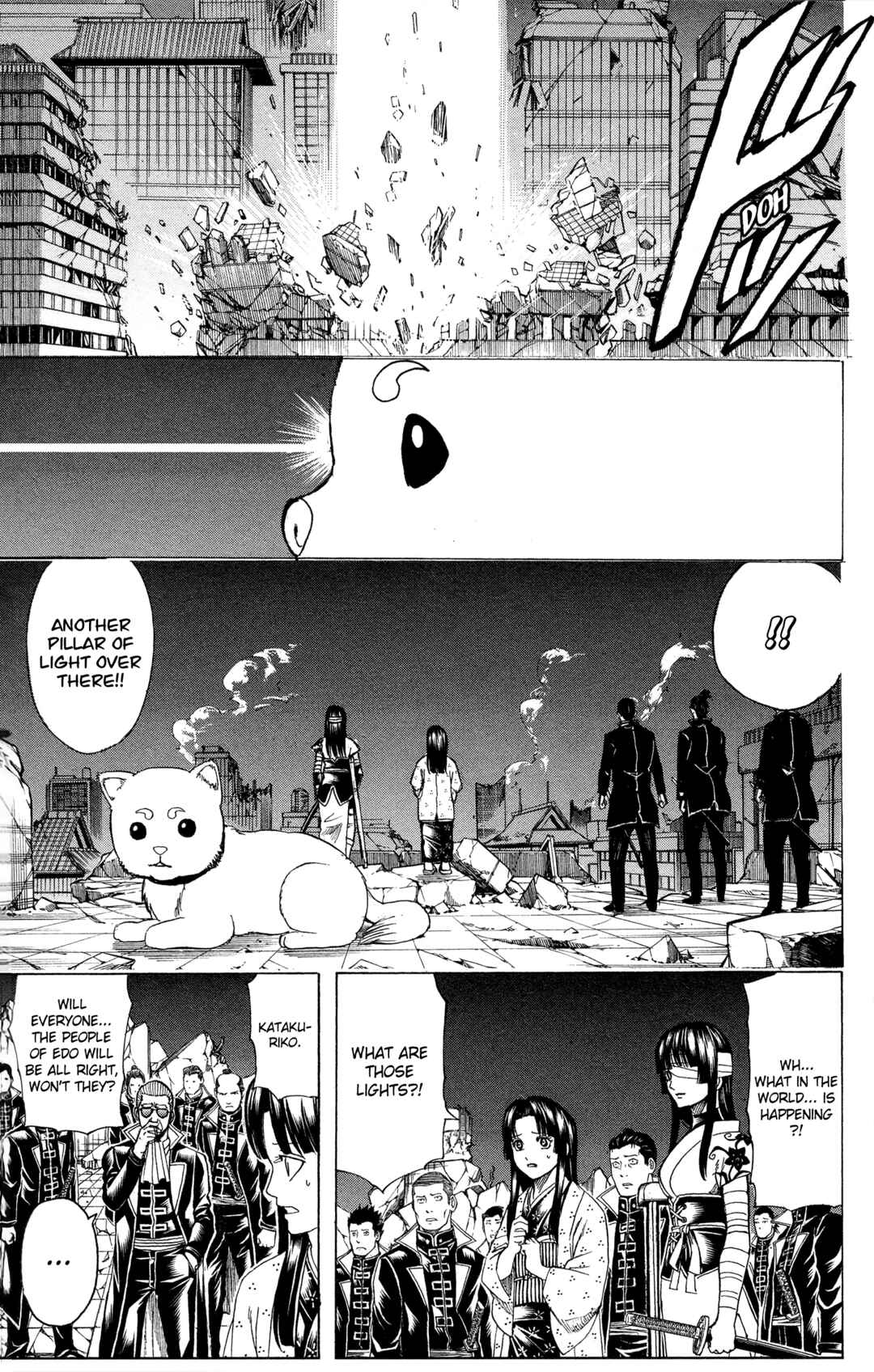 Chapter 638 - Page 17