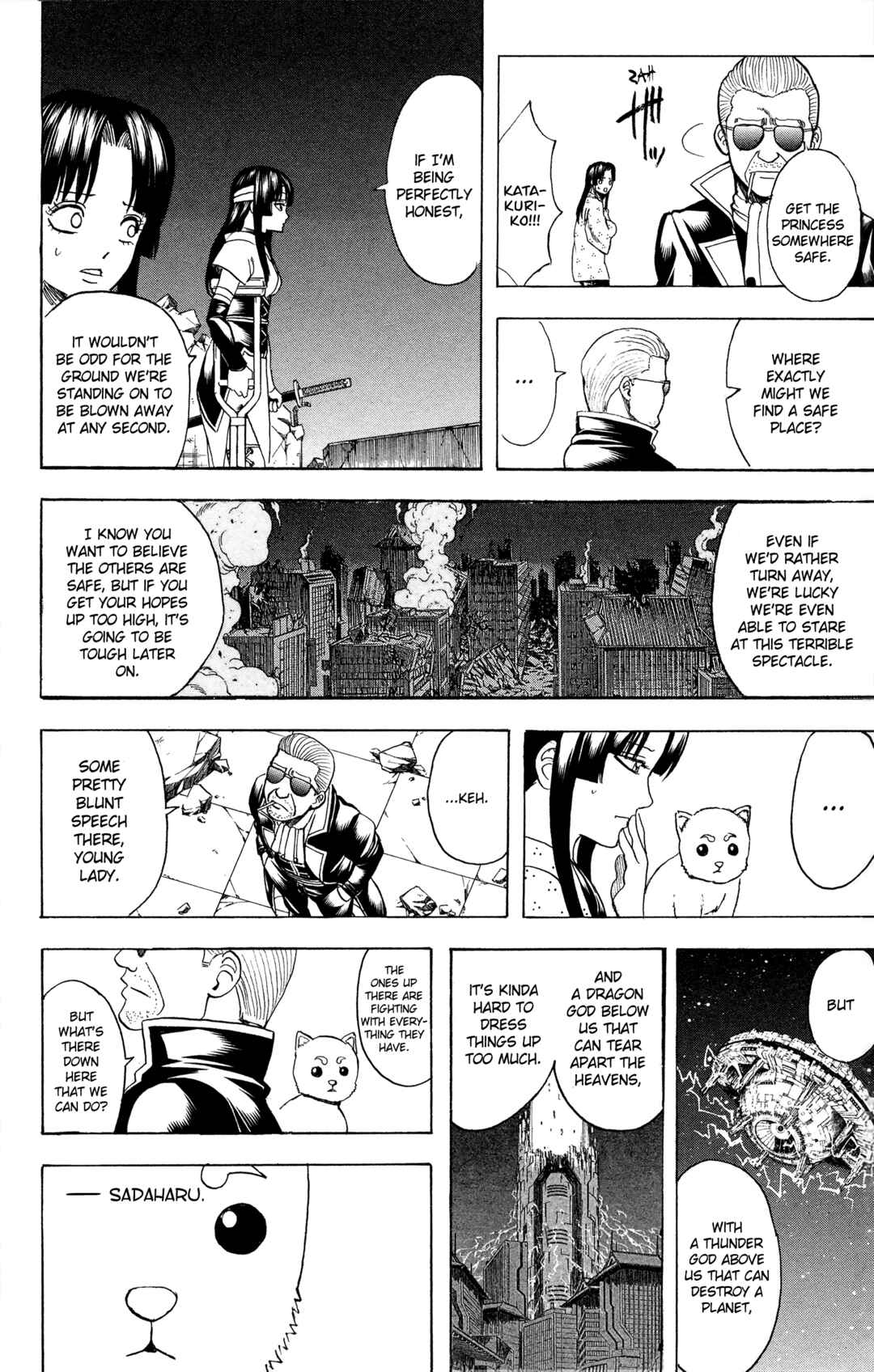 Chapter 638 - Page 18