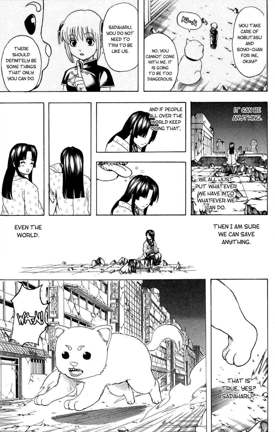 Chapter 638 - Page 19
