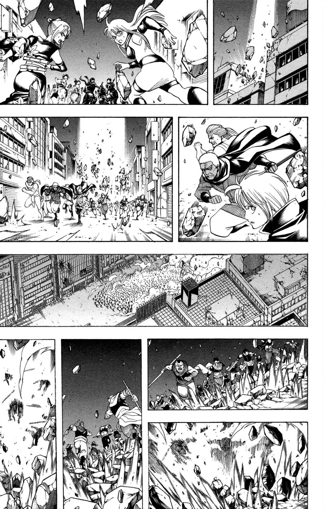 Chapter 638 - Page 3