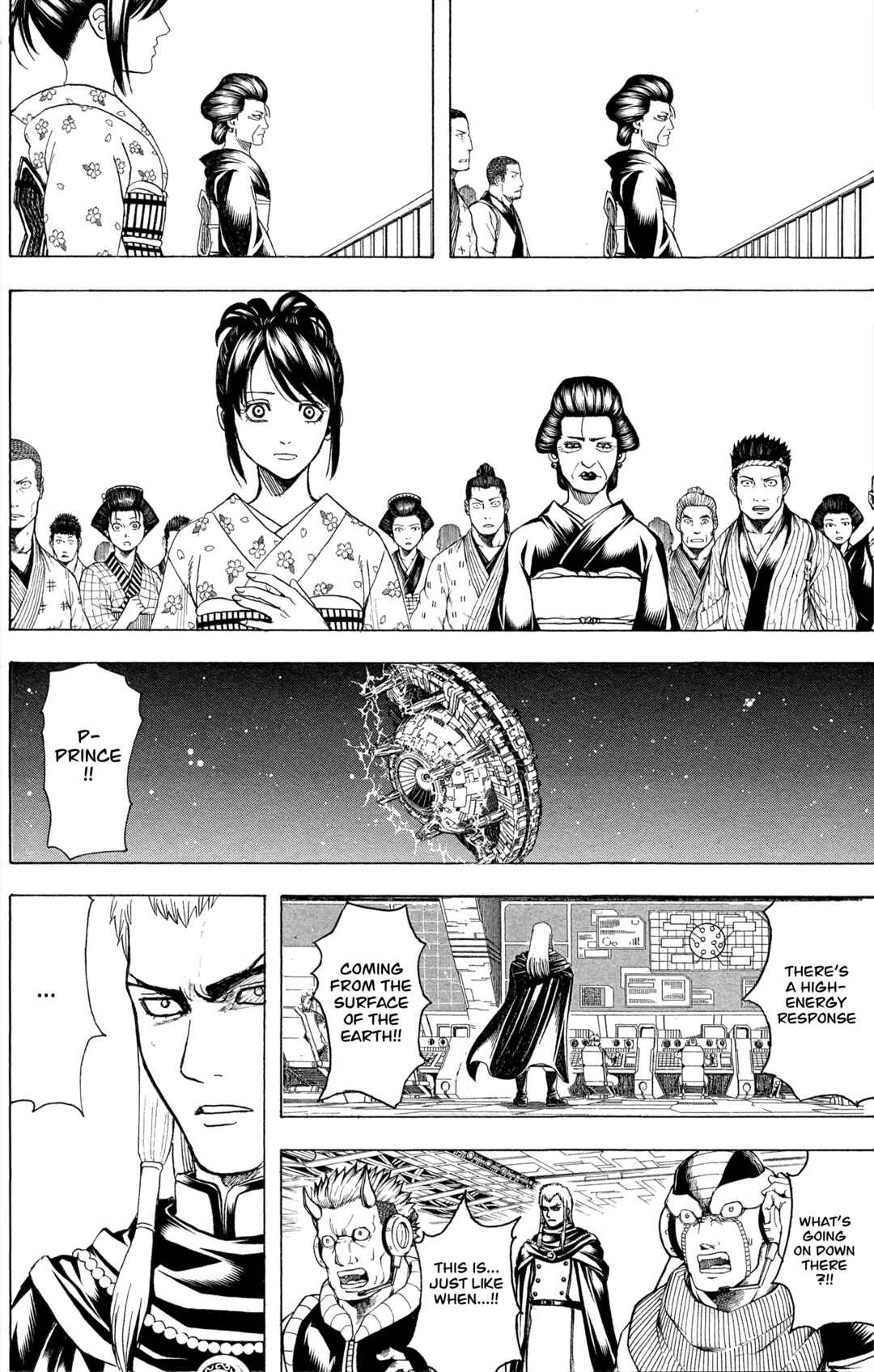 Chapter 638 - Page 4