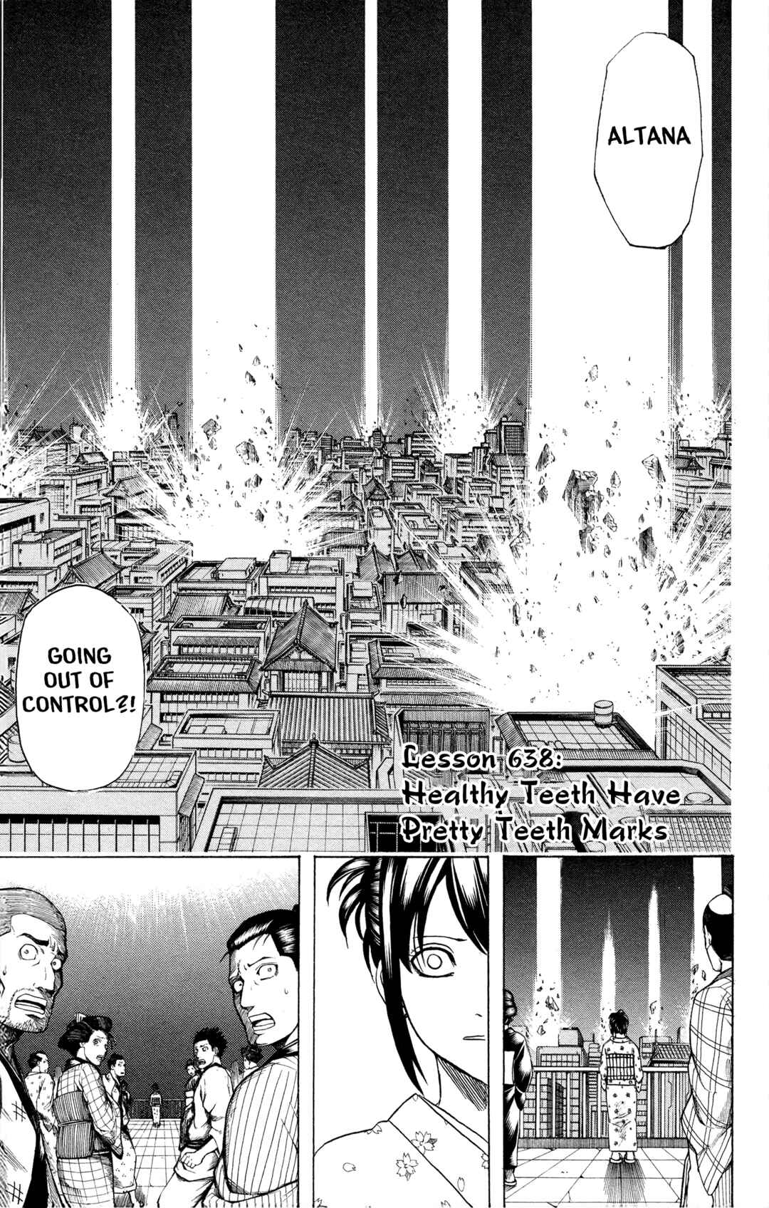 Chapter 638 - Page 5