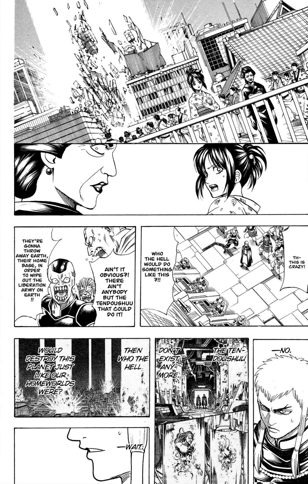 Chapter 638 - Page 6