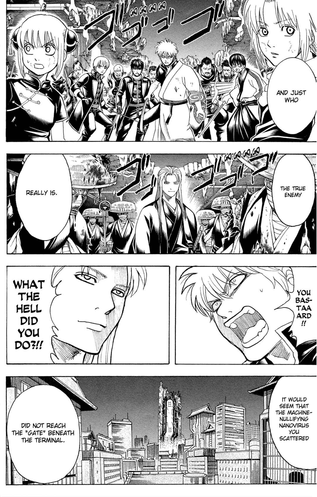 Chapter 638 - Page 8
