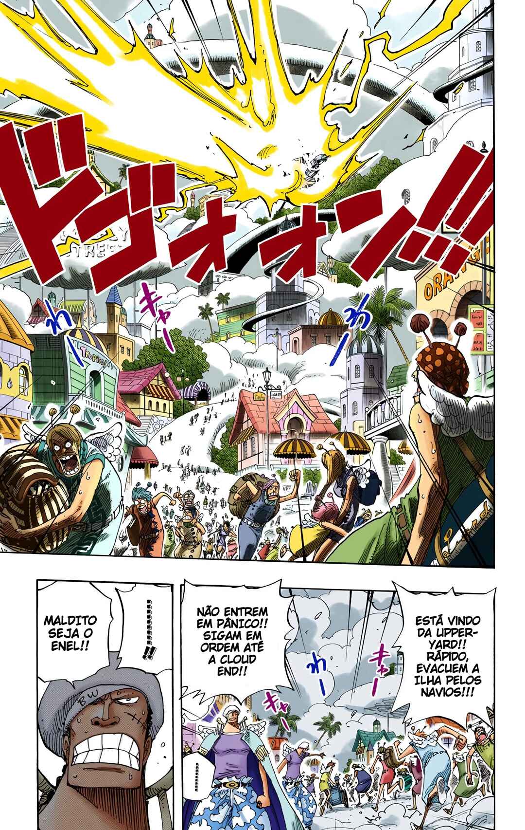 Chapter 281 - Page 8