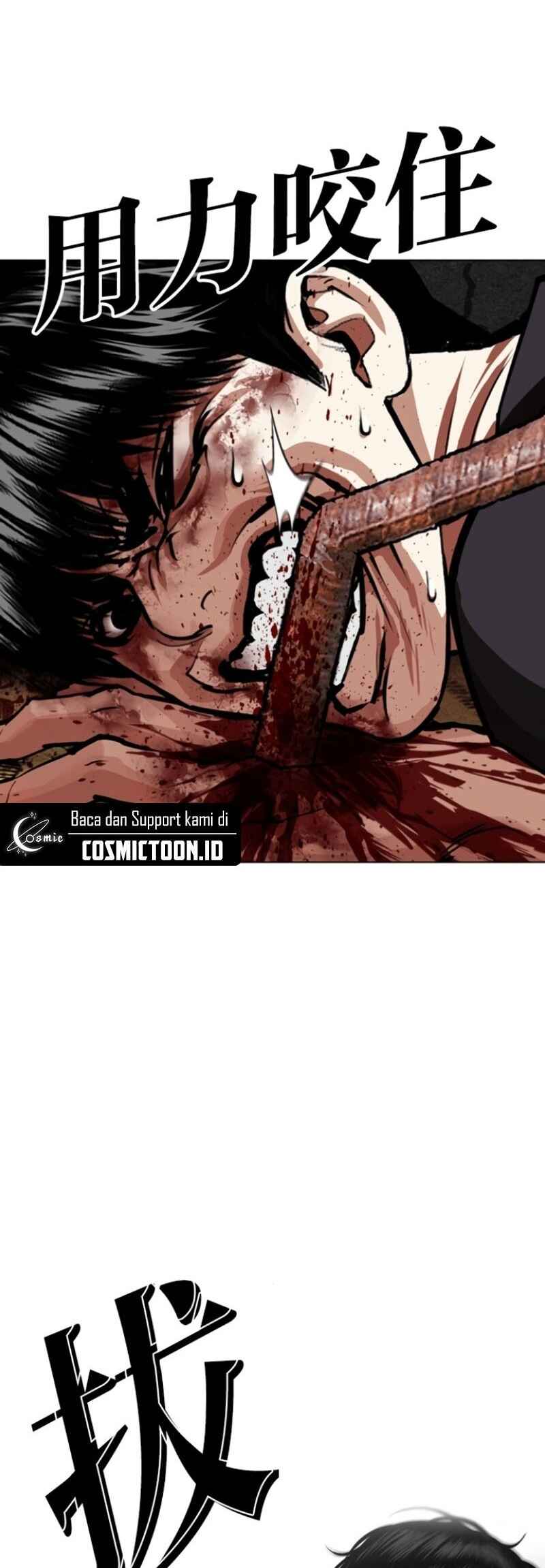 Chapter 597 - Page 14