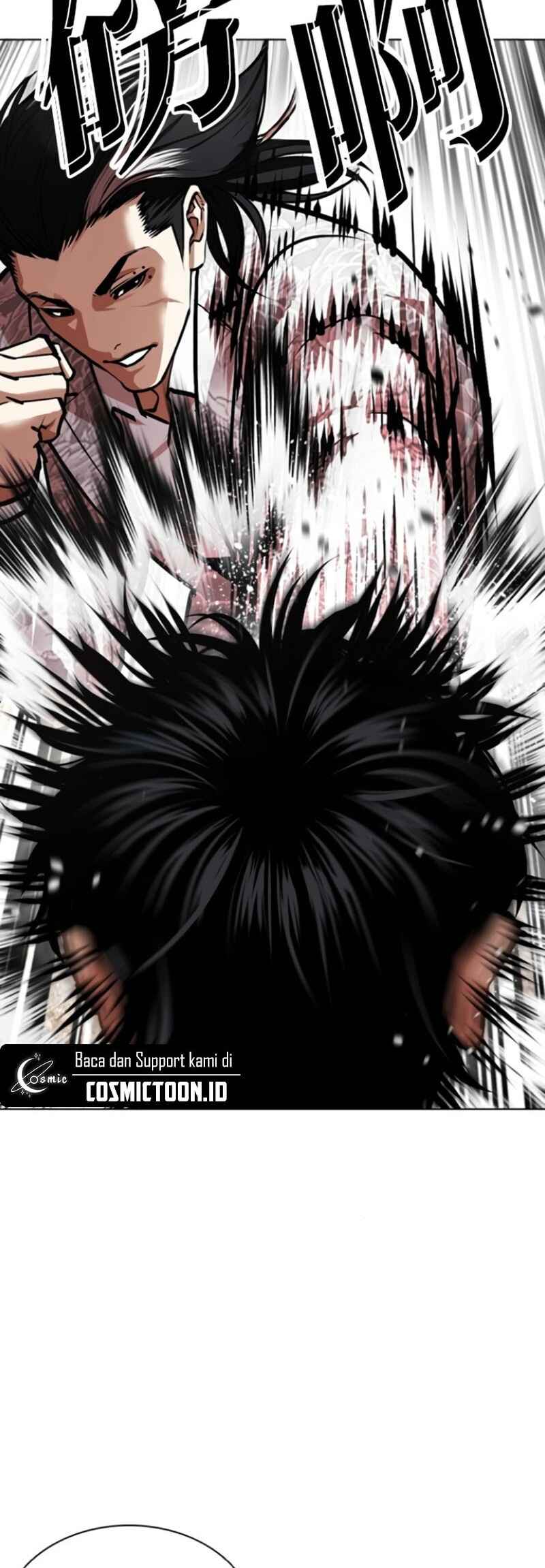 Chapter 597 - Page 21