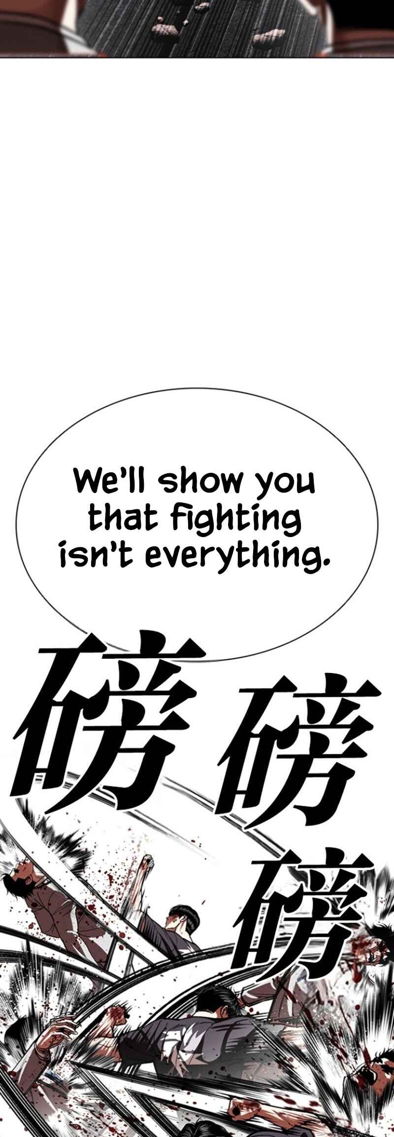 Chapter 597 - Page 43