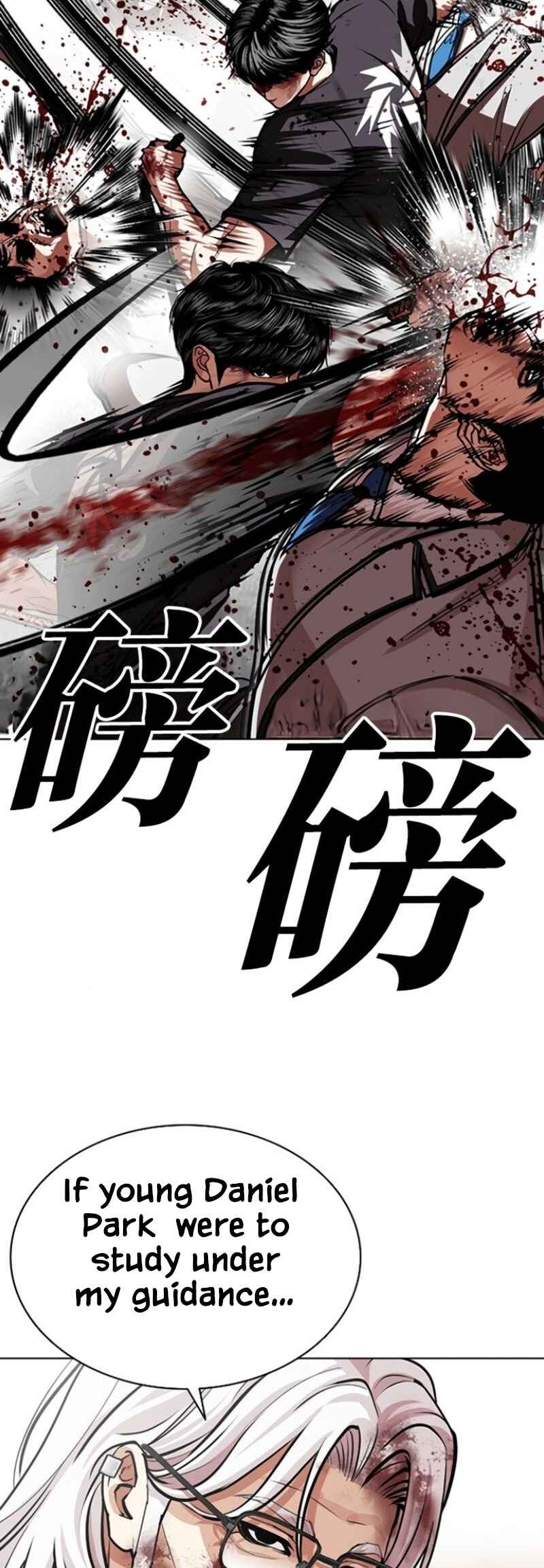 Chapter 597 - Page 44