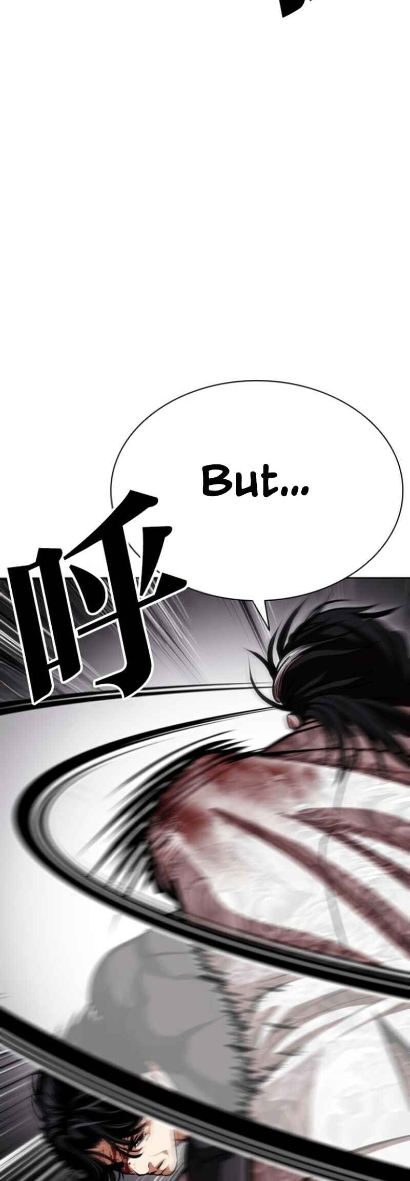 Chapter 597 - Page 63